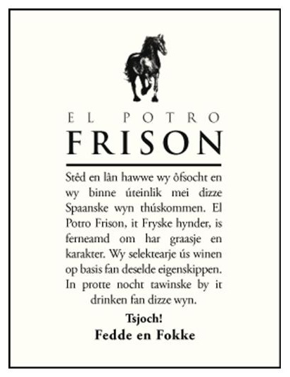 Frison