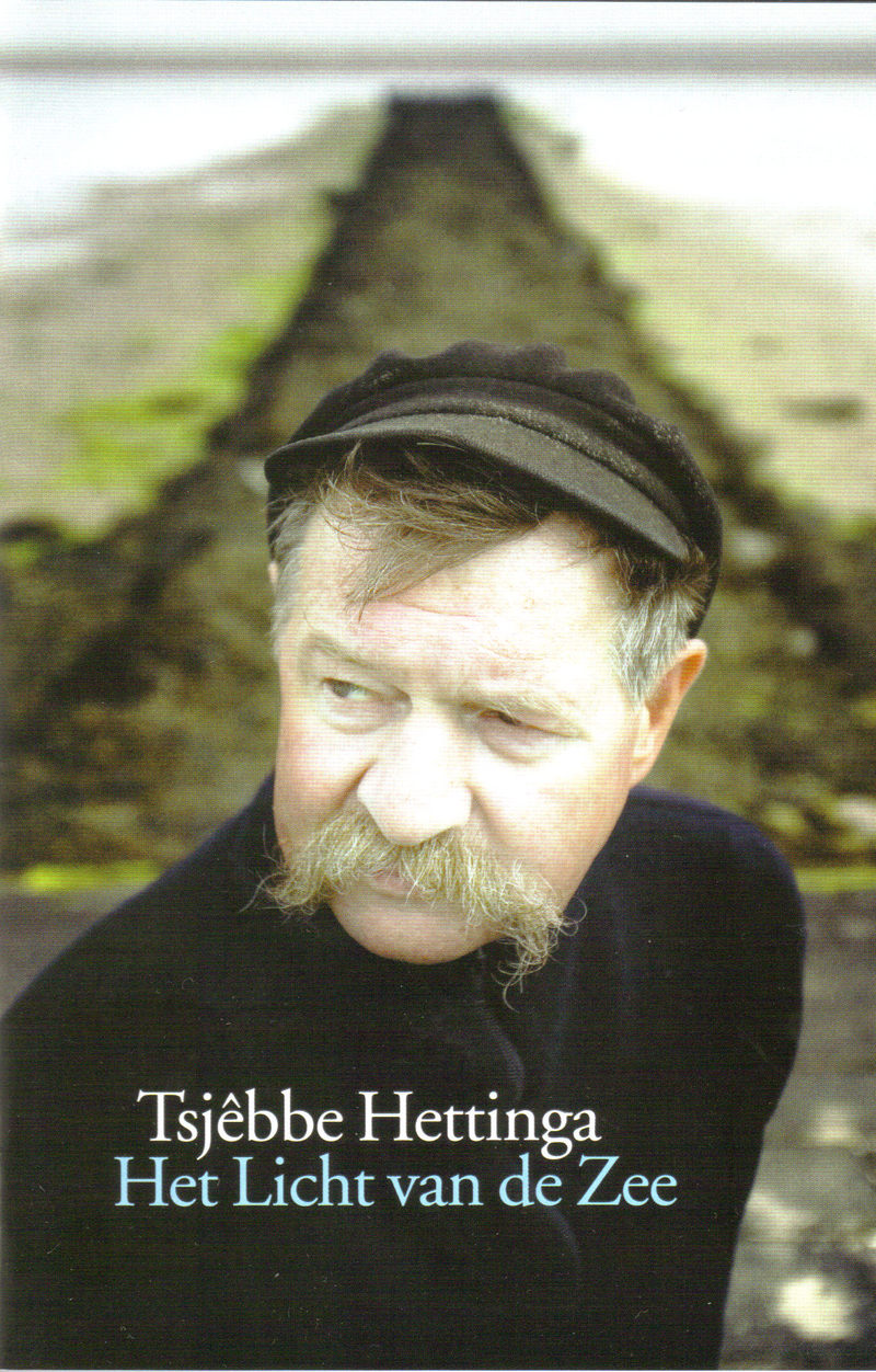 6a00d8341c7e2353ef00e54f3041ae8834-800wi