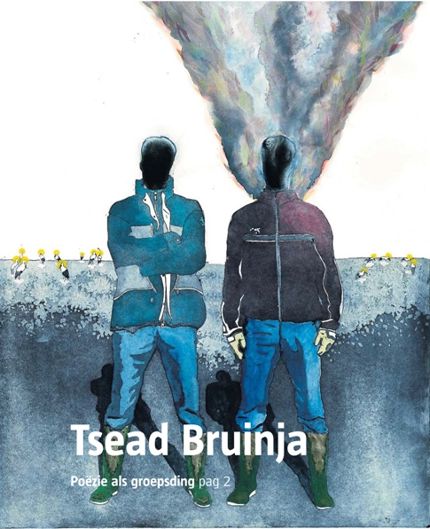 Bruinja_freed_lc_s01