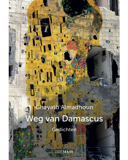 Cover_weg-van-damascus_hr_3