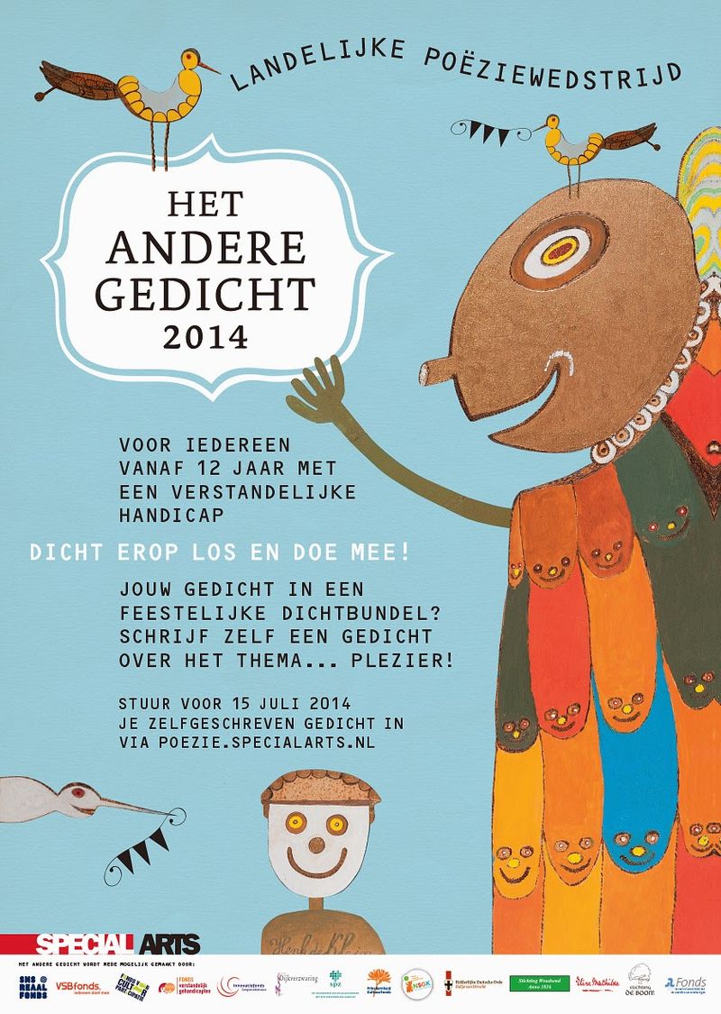 Affiche Het Andere Gedicht HR