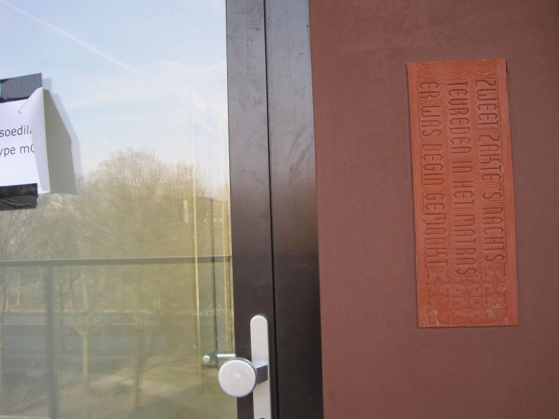 12821619_10153931953928070_4863608108573102265_n