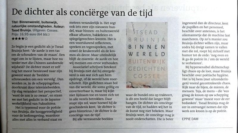 11057109_960243360683499_5904415475501911153_n