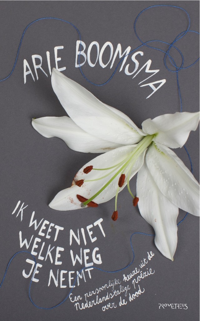 32_820f022f5d5312dc_1024box