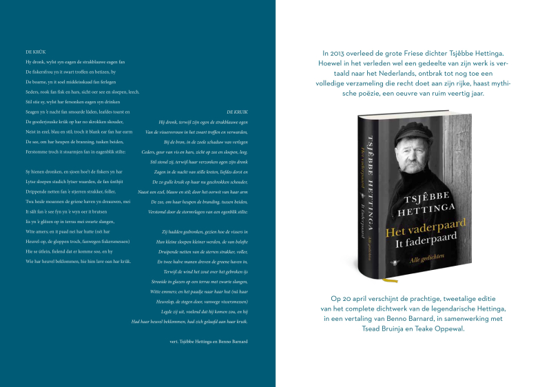 V17_DBB brochure_compleet-page-034