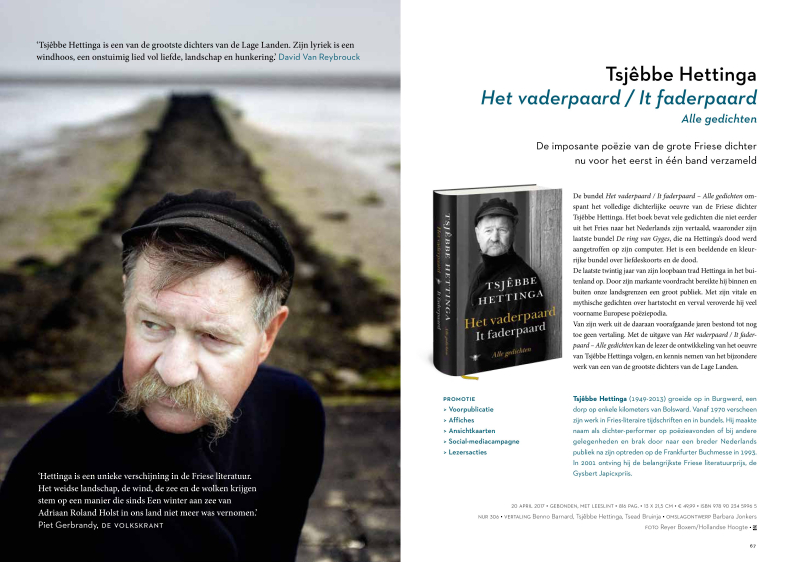 V17_DBB brochure_compleet-page-035