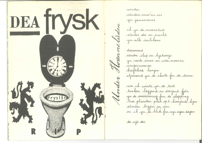 Hettinga-Tsjebbe-1974-Loft-Lan-en-Sefersen-mei-Jelle-Kaspersma-page-007