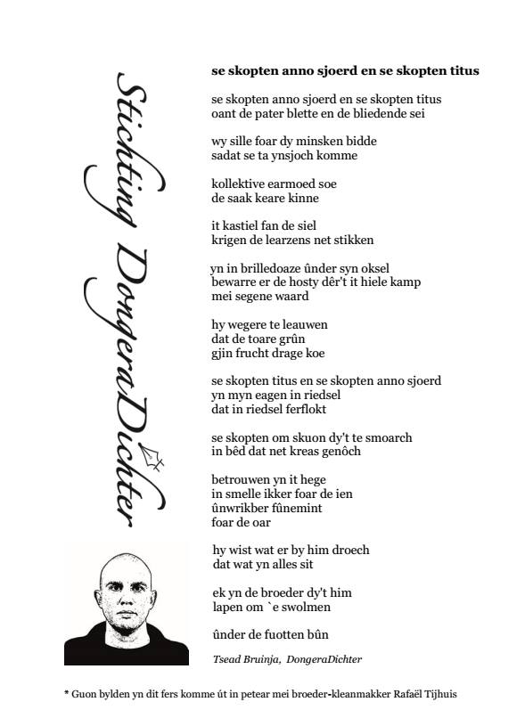 18222345_422706974765238_627765689299709280_n