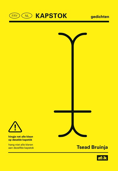 Kapstok_bruinja_vogelsang_kleinb