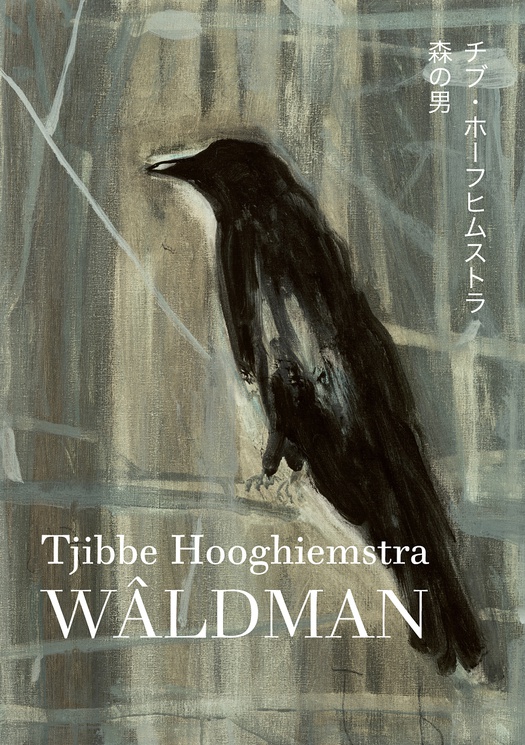 0549bc054b161372480d01a097afff6c