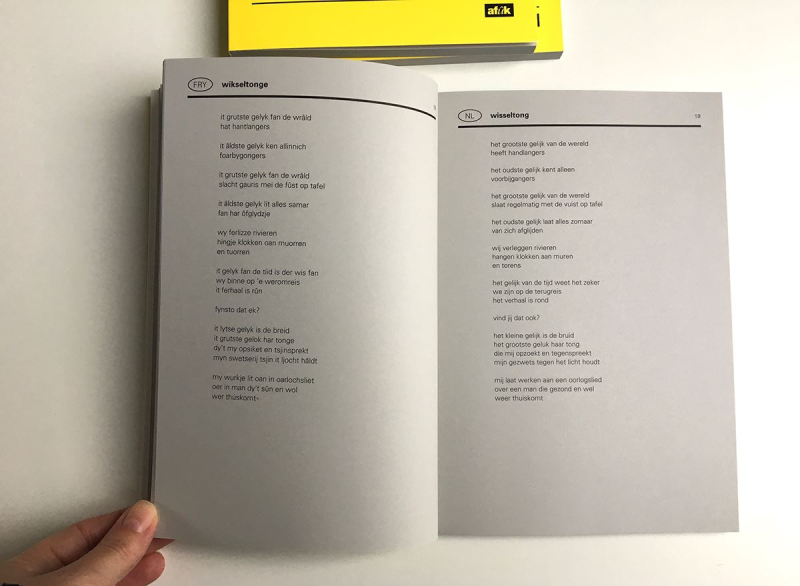 27798151_1931864823744026_7267960511352310223_o