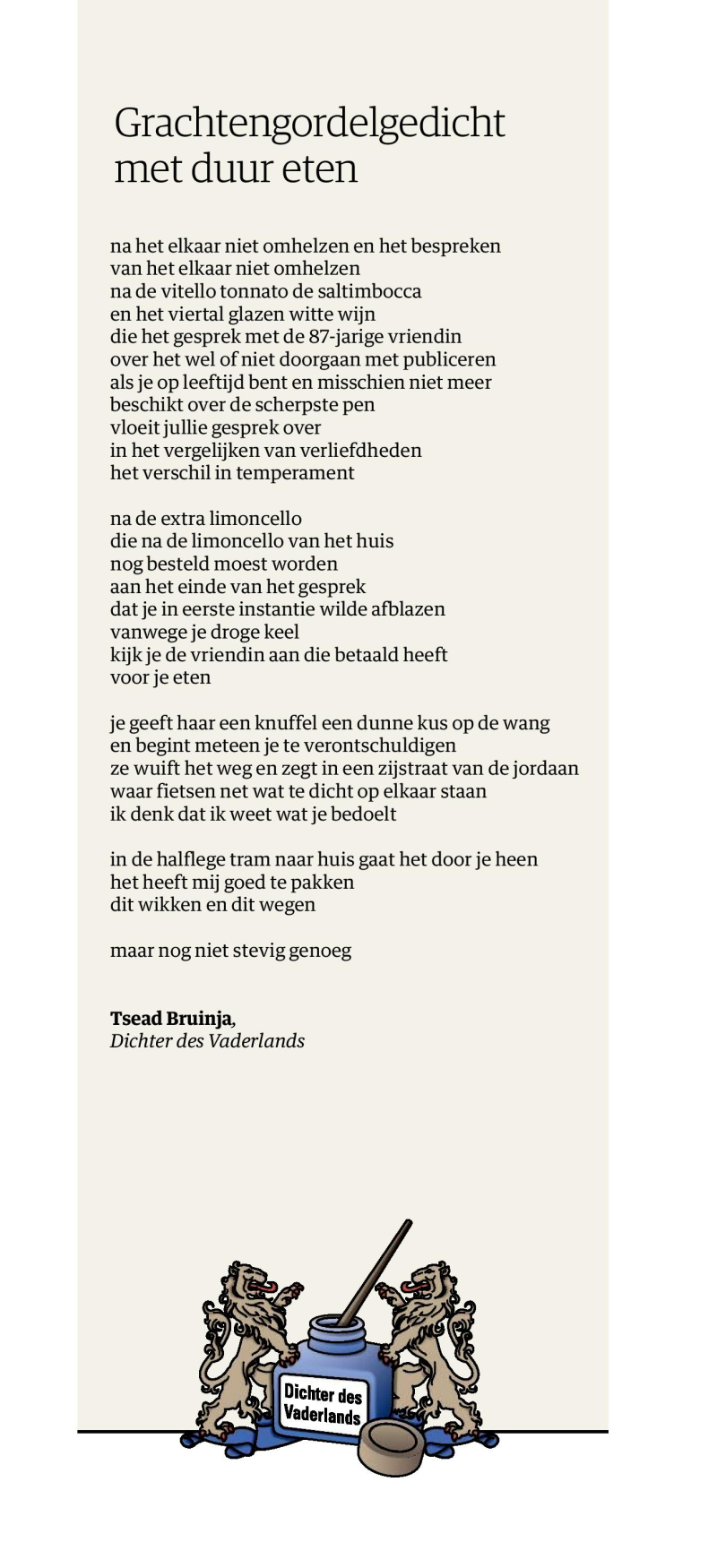 Nrc-handelsblad-20200316-4222601-page-001