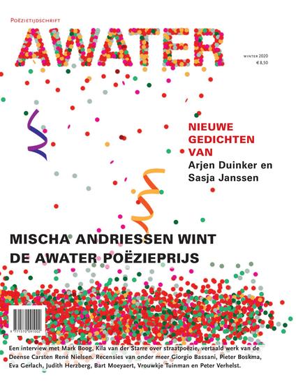 AwaterJan2020VP-page-111