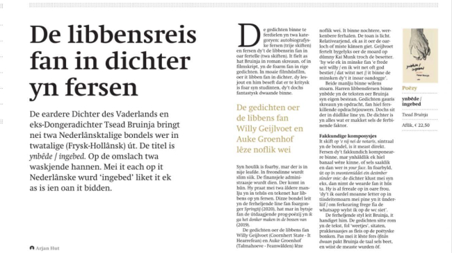 277901587_3035555530092114_3219477357911603896_n 277901587_3035555530092114_3219477357911603896_n