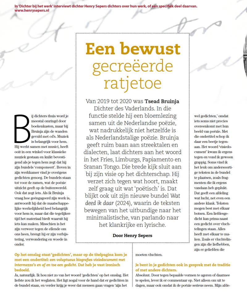 499934859_1866754477480954_7301360794824799681_n