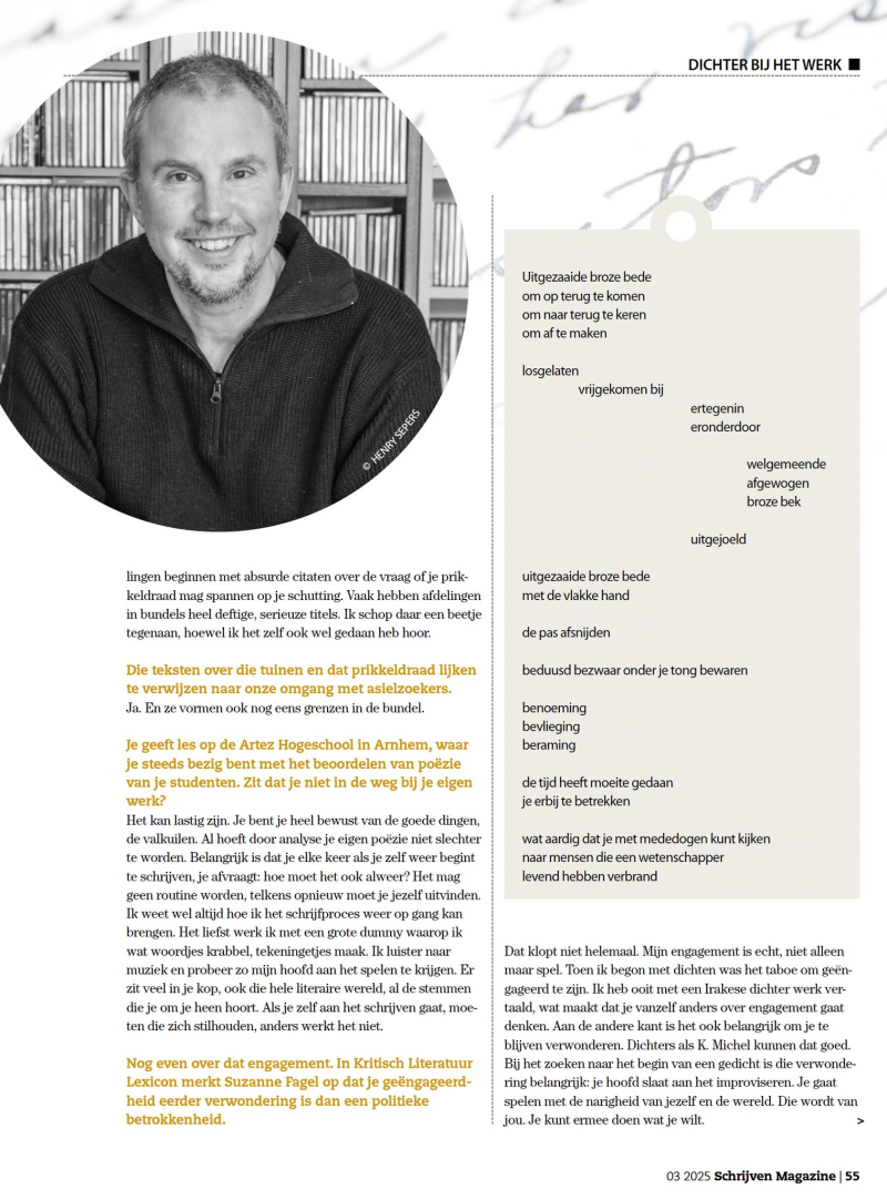 500823596_1866754460814289_540680056041482998_n